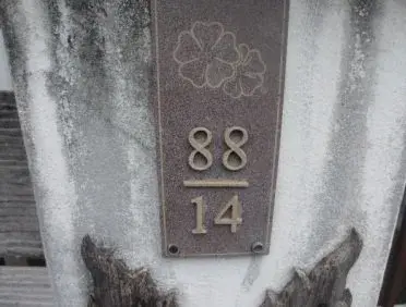 บ้านเดี่ยว บ้านทรัพย์ ธานี ลำลูกกา คลอง 7 ลำลูกกา-ปทุมธานี รูปที่ 4