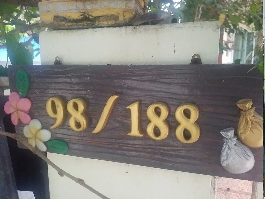 บ้านเดี่ยว ศิริวรรณ-บางบัวทอง บางบัวทอง-นนทบุรี