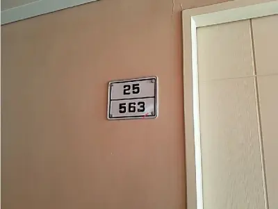 ห้องชุด 	มีสไตล์ สุขุมวิท-บางนา [ชั้น 8 อาคาร 3] รูปที่ 3