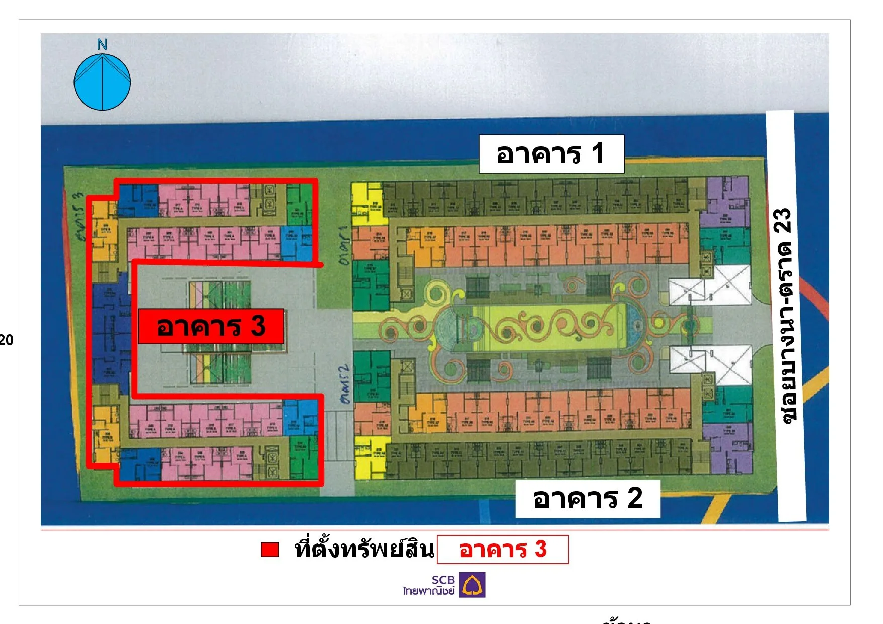 ห้องชุด 	มีสไตล์ สุขุมวิท-บางนา [ชั้น 8 อาคาร 3]