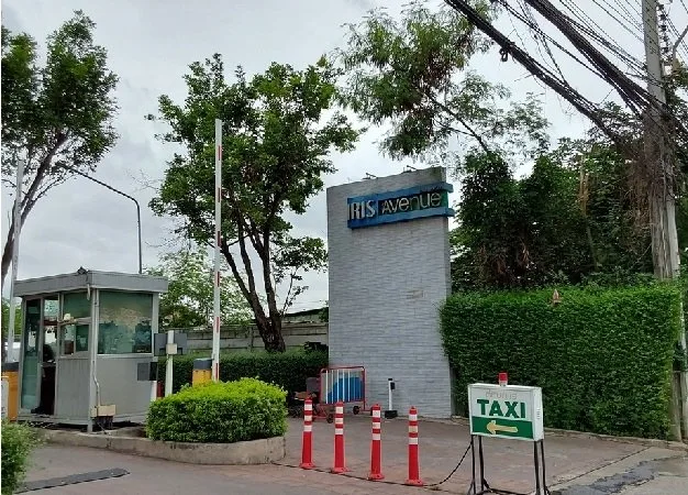ห้องชุด ไอริส แอเวนิว [ชั้น 1 อาคาร 5]
