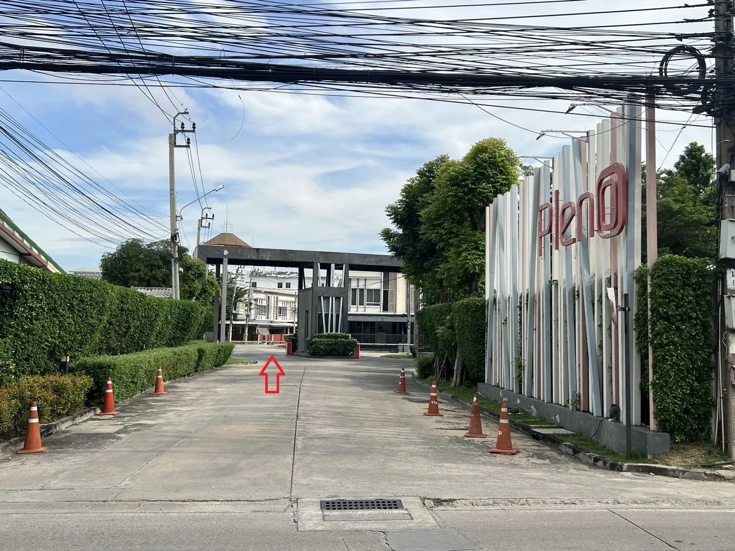 ทาวน์เฮ้าส์ เดอะพลีโน่ ติวานนท์-แจังวัฒนะ ปากเกร็ด-นนทบุรี