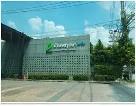 ทาวน์เฮ้าส์ บ้านพฤกษา 100 สถานีรถไฟฟ้าบางพลู-ราชพฤกษ์ บางบัวทอง-นนทบุรี รูปที่ 4
