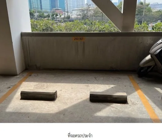 ห้องชุด ศุภาลัย ปาร์ค รัชโยธิน [ชั้น 30]