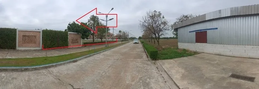 ที่ดินว่างเปล่า เมืองสกลนคร