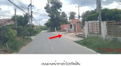 บ้านเดี่ยว โครงการ วิลล่า พาร์ค นครราชสีมา รูปที่ 2
