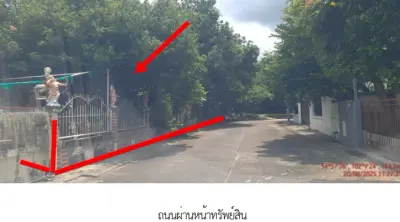 บ้านเดี่ยว โครงการ วิลล่า พาร์ค นครราชสีมา รูปที่ 3