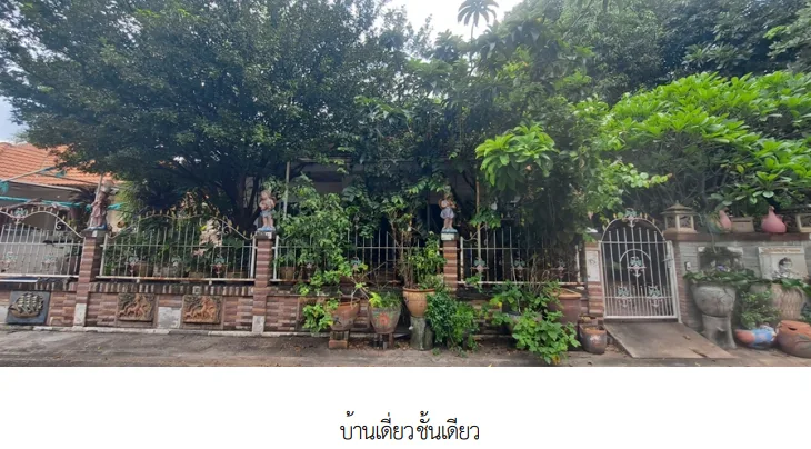 บ้านเดี่ยว โครงการ วิลล่า พาร์ค นครราชสีมา