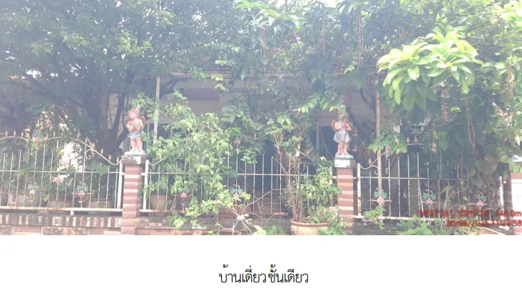 บ้านเดี่ยว โครงการ วิลล่า พาร์ค นครราชสีมา