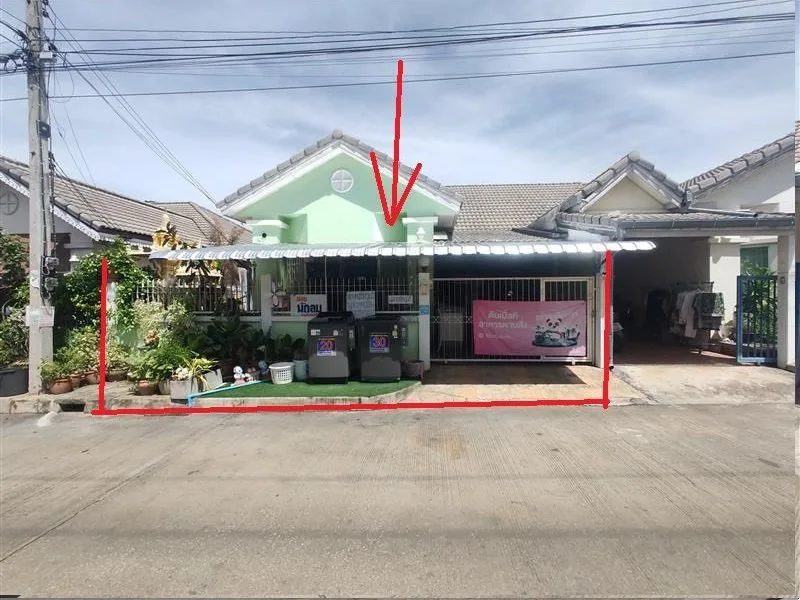 บ้านแฝด เมืองกาญจนบุรี