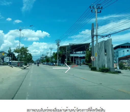 ห้องชุด/คอนโดมิเนียม โครงการ ดิ ไอริส บางใหญ่ นนทบุรี