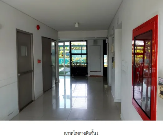 ห้องชุด/คอนโดมิเนียม โครงการ ดิ ไอริส บางใหญ่ นนทบุรี