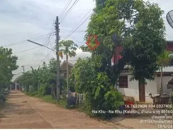 บ้านเดี่ยว บ้านนาคลอง นาคู-กาฬสินธุ์ รูปที่ 2