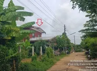 บ้านเดี่ยว บ้านนาคลอง นาคู-กาฬสินธุ์ รูปที่ 3