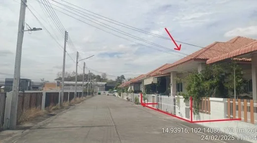 บ้านเดี่ยว เมืองนครราชสีมา