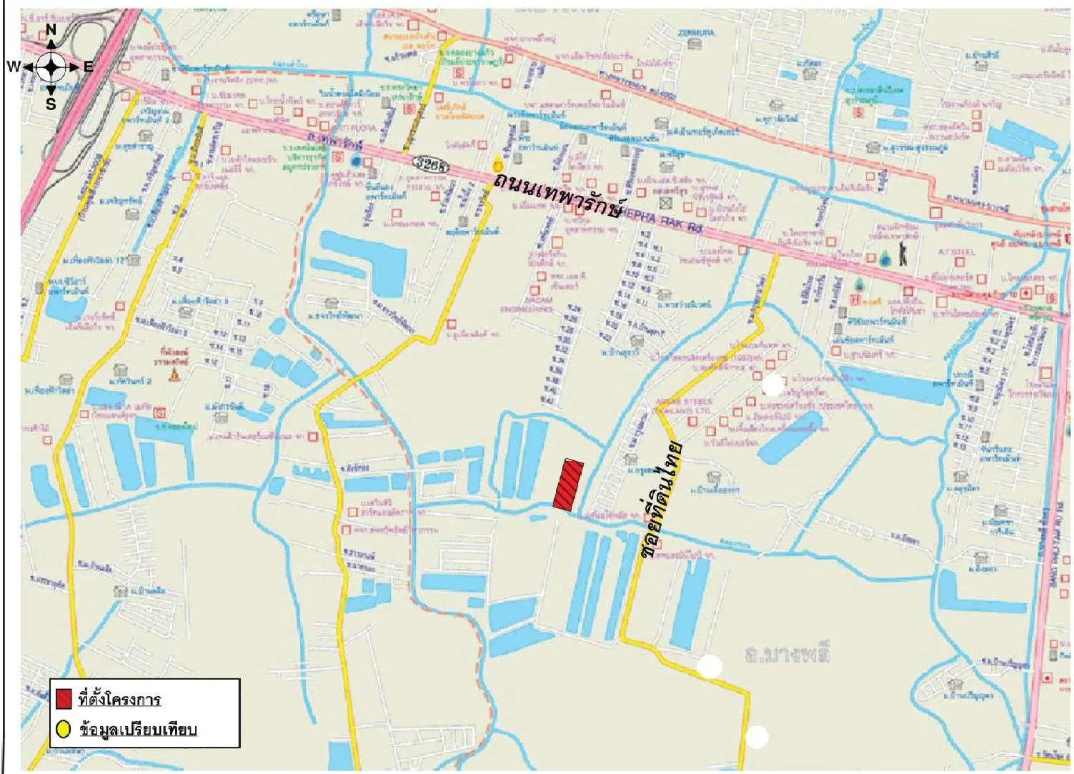 ทาวน์เฮ้าส์ บ้านพฤกษา เทพารักษ์-กิ่งแก้ว (บ้านพฤกษา 126) บางพลี-สมุทรปราการ