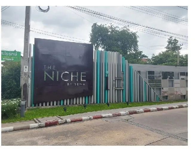 ห้องชุด เดอะนิช ไอดี เสรีไทย [ชั้น 6 อาคาร B]