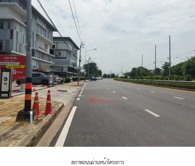 ห้องชุด/คอนโดมิเนียม โครงการ พาร์ค เอ็กโซ กรุงเทพมหานคร