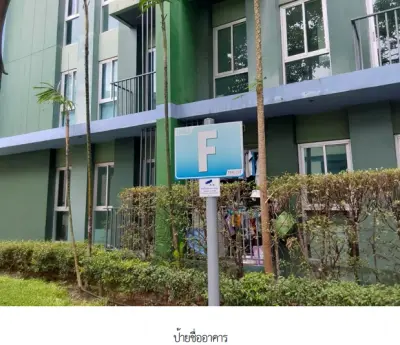 ห้องชุด/คอนโดมิเนียม โครงการ พาร์ค เอ็กโซ กรุงเทพมหานคร รูปที่ 4