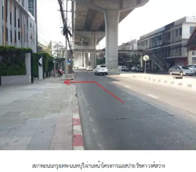 ห้องชุด โครงการ แอสปาย รัชดา-วงศ์สว่าง กรุงเทพมหานคร รูปที่ 1