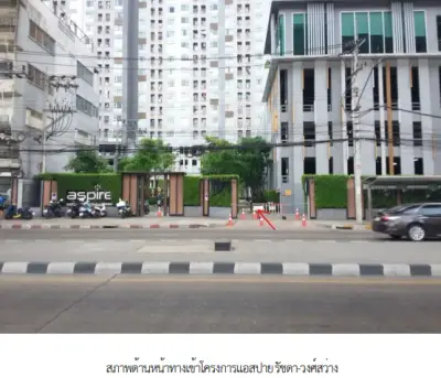 ห้องชุด โครงการ แอสปาย รัชดา-วงศ์สว่าง กรุงเทพมหานคร รูปที่ 2