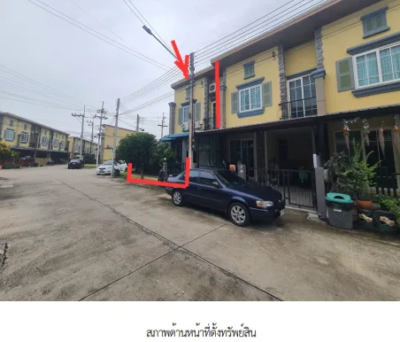 ทาวน์เฮ้าส์ โครงการ โกลเด้นทาวน์ ติวานนท์-แจ้งวัฒนะ ปทุมธานี