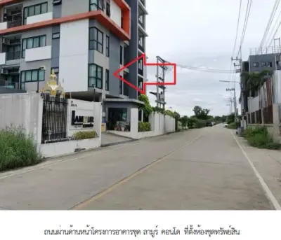 ห้องชุด โครงการ ลามูร์ คอนโด ปทุมธานี รูปที่ 2