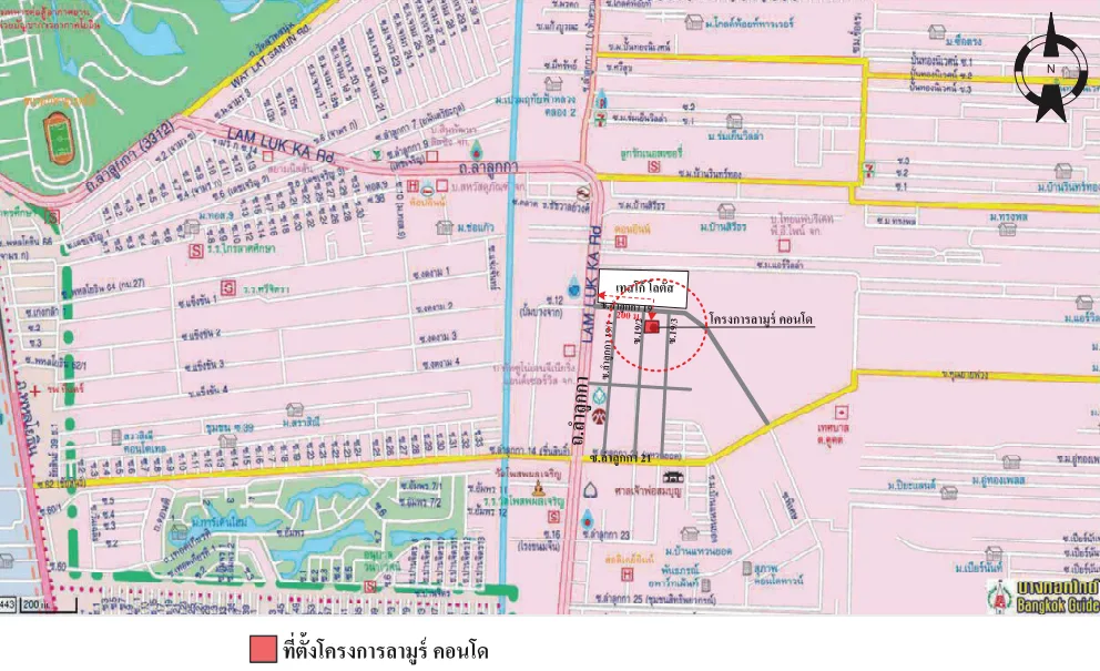 ห้องชุด โครงการ ลามูร์ คอนโด ปทุมธานี