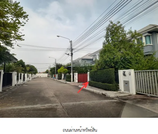 บ้านเดี่ยว โครงการ ชวนชื่น ไพร์ม บางนา สมุทรปราการ