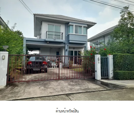 บ้านเดี่ยว โครงการ ชวนชื่น ไพร์ม บางนา สมุทรปราการ