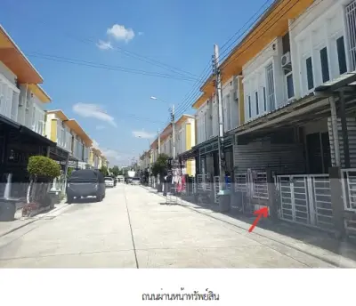 ทาวน์เฮ้าส์ บางพลี สมุทรปราการ รูปที่ 2