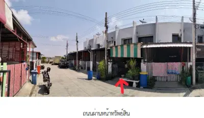 ทาวน์เฮ้าส์ โครงการ ดิโอโซน เทพารักษ์-บางบ่อ สมุทรปราการ รูปที่ 1