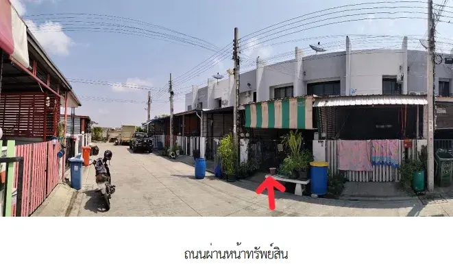 ทาวน์เฮ้าส์ โครงการ ดิโอโซน เทพารักษ์-บางบ่อ สมุทรปราการ
