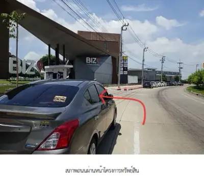 อาคารพาณิชย์ โครงการ บิซ พัฒนาการ-อ่อนนุชตัดใหม่ กรุงเทพมหานคร รูปที่ 1