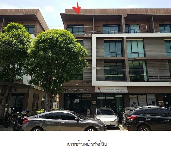 อาคารพาณิชย์ โครงการ บิซ พัฒนาการ-อ่อนนุชตัดใหม่ กรุงเทพมหานคร