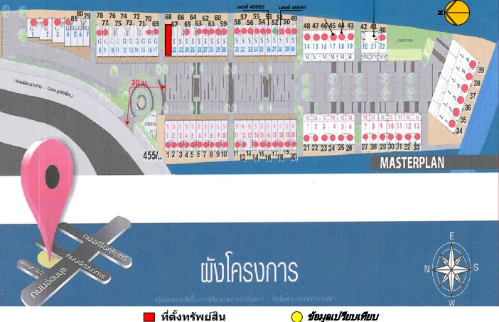 อาคารพาณิชย์ โครงการ บิซ พัฒนาการ-อ่อนนุชตัดใหม่ กรุงเทพมหานคร
