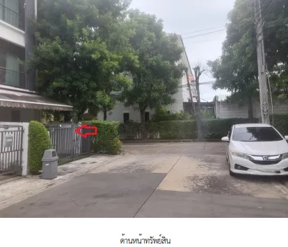 ทาวน์เฮ้าส์ โครงการ บ้านกลางเมือง นวมินทร์ 42 กรุงเทพมหานคร