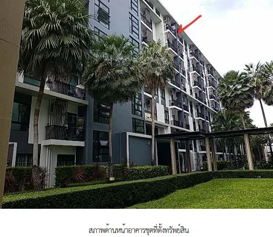 ห้องชุด โครงการ ไอคอนโด สุขุมวิท 105-2 กรุงเทพมหานคร
