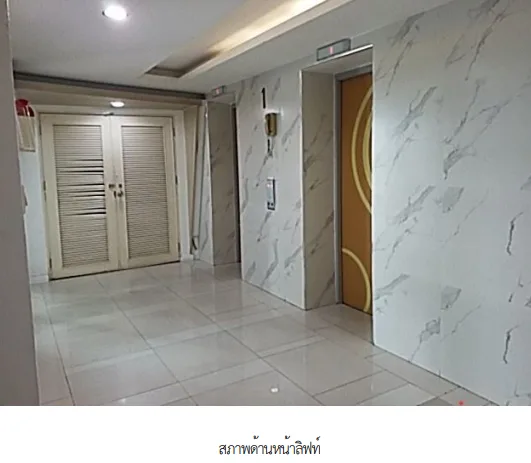 ห้องชุด โครงการ ไอคอนโด สุขุมวิท 105-2 กรุงเทพมหานคร