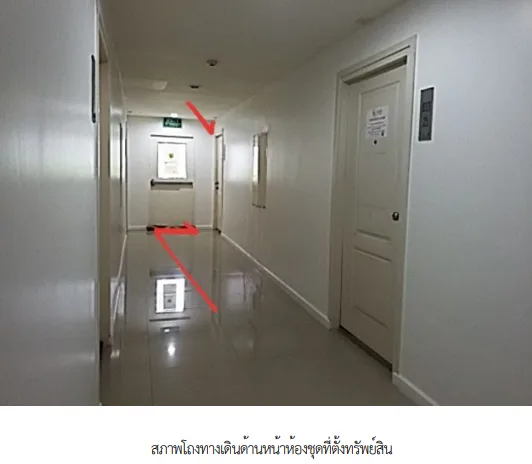 ห้องชุด โครงการ ไอคอนโด สุขุมวิท 105-2 กรุงเทพมหานคร