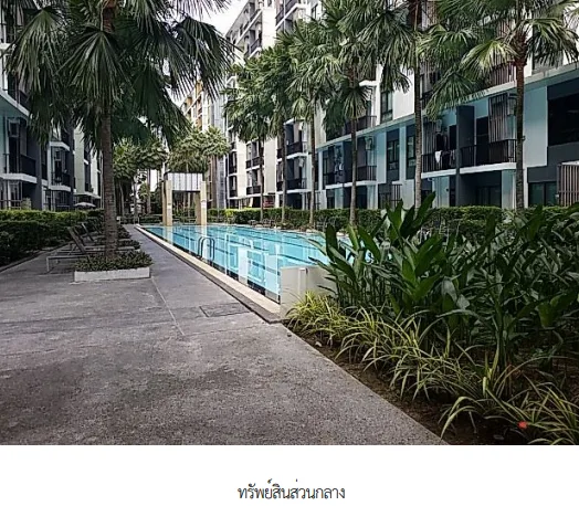 ห้องชุด โครงการ ไอคอนโด สุขุมวิท 105-2 กรุงเทพมหานคร