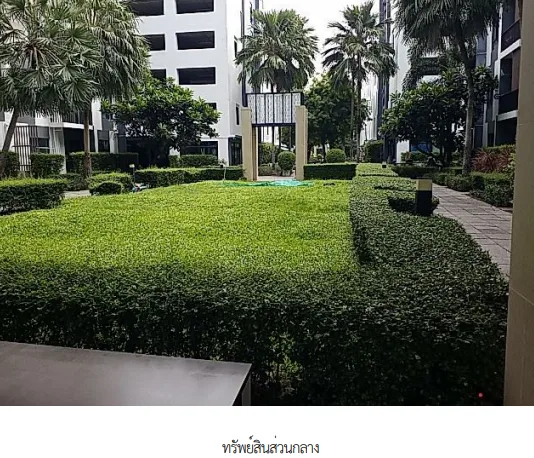 ห้องชุด โครงการ ไอคอนโด สุขุมวิท 105-2 กรุงเทพมหานคร
