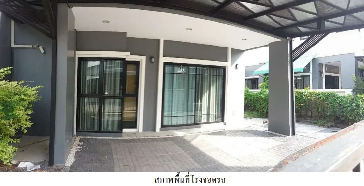 บ้านแฝด โครงการ ศรีเทพวิลเลจ บางปะกง ฉะเชิงเทรา