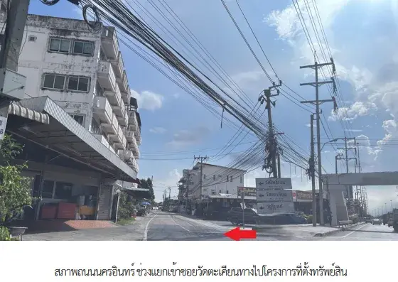 ทาวน์เฮ้าส์ โครงการ นิรันดร์วิลล์ กาญจนาภิเษก-นครอินทร์ นนทบุรี