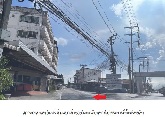 ทาวน์เฮ้าส์ โครงการ นิรันดร์วิลล์ กาญจนาภิเษก-นครอินทร์ นนทบุรี