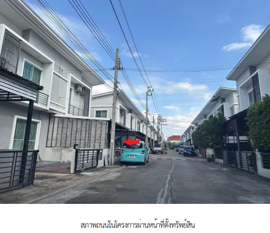 ทาวน์เฮ้าส์ โครงการ นิรันดร์วิลล์ กาญจนาภิเษก-นครอินทร์ นนทบุรี
