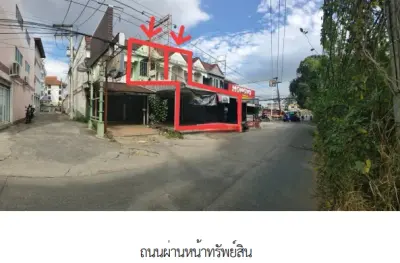 อาคารพาณิชย์ เมืองขอนแก่น ขอนแก่น รูปที่ 1