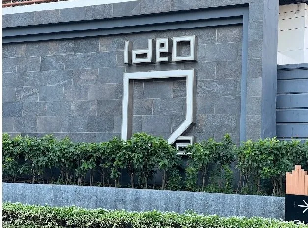 ห้องชุด ไอดีโอ โอทู [ชั้น 6 อาคาร B]