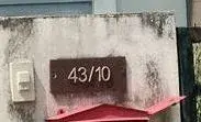 บ้านเดี่ยว เมืองนครปฐม รูปที่ 2