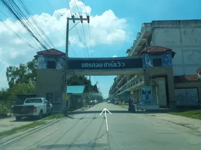 ทาวน์เฮ้าส์ นครทองปาร์ควิว 3 บางบัวทอง-นนทบุรี รูปที่ 2